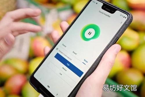 谷歌的声音放大器 有助于提高听力困难的人的音量