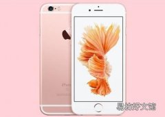 关于iPhone 6s的最佳方法你应该知道