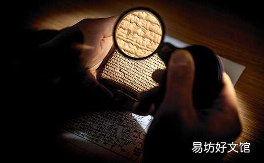使用人工智能填补古代文本的空白