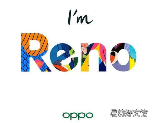 OPPO Reno 2F关键规格泄露 再加上全新的Reno 2和2Z细节