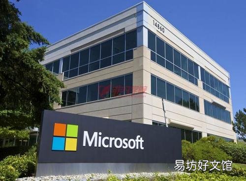 微软计划将未来的Xbox专用于竞争控制台