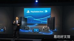 这个泄露索尼PlayStation 5设计专利看起来像一个外星人母舰