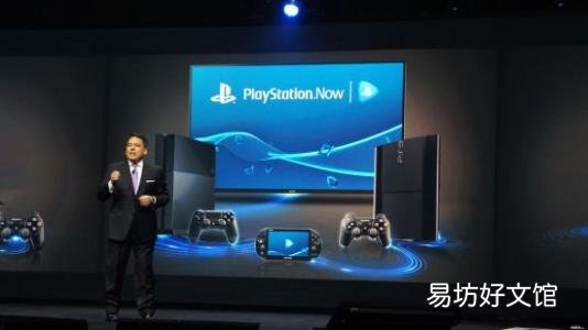这个泄露索尼PlayStation 5设计专利看起来像一个外星人母舰