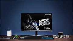 三星27英寸CRG5曲面游戏显示屏炫耀240Hz刷新率和G-Sync