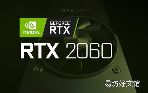 Minecraft将获得Nvidia RTX显卡的光线跟踪