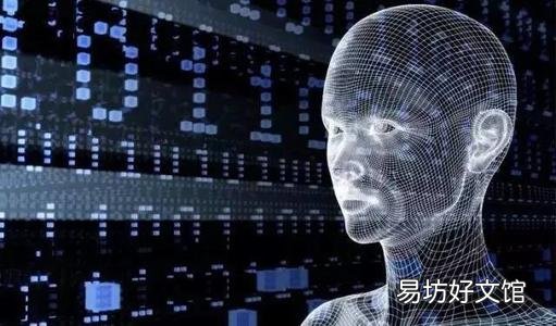 这个人工智能还没有掌握八年级科学