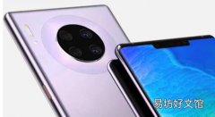 华为Mate 30预告片已发布 确认没有谷歌应用程序