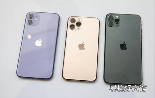 Apple的新款iPhone 11 Pro视频吹嘘其令人印象深刻的相机和更坚韧的玻璃