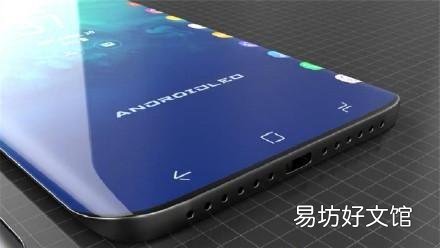 三星表示智能手机的未来是可折叠的