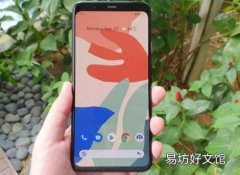 另一个很酷的新Pixel 4功能刚刚泄漏