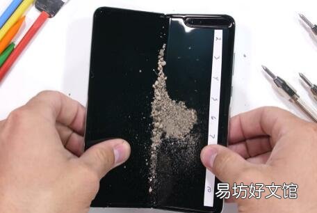 新的Galaxy Fold耐用性测试暴露出三星尚未消除的明显缺陷