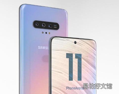 三星Galaxy S11将是一部特殊手机 你需要了解的