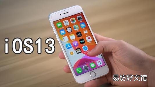 iOS 13增加了对自定义字体的支持 使其易于下载和管理