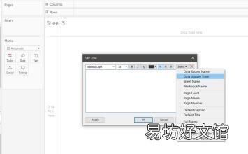 ImageCorrect将基于图像的文本替换引入iOS