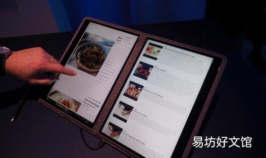 Windows 10X可能是Microsoft用于双屏设备的操作系统