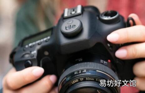 Tile发布了有史以来最小的蓝牙追踪器