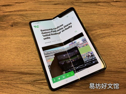 创纪录的Galaxy Fold屏幕更换价格使iPhone 11 Pro或Note 10+维修蒙羞