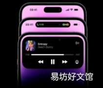 iPhone 15系列在Ookla的大多数国家最快5G手机排名中名列前茅