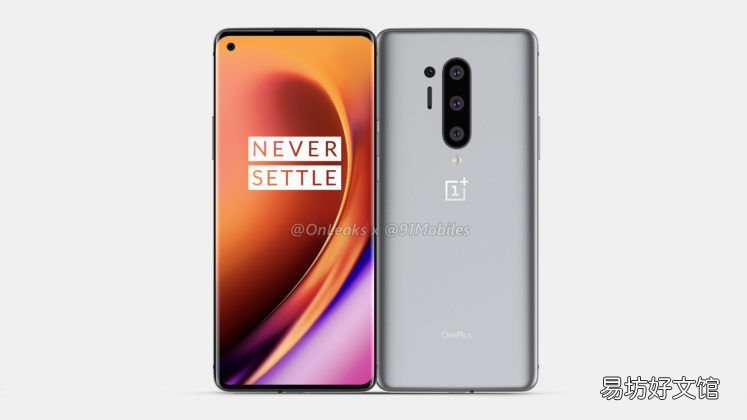 OnePlus 8 Pro带有打孔显示 渲染中具有四个后置摄像头表面