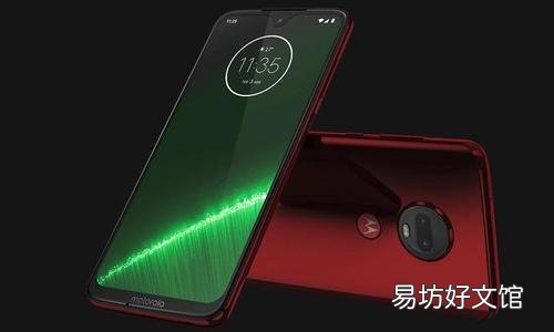 泄漏的Moto G7 Plus渲染与常规模型非常相似