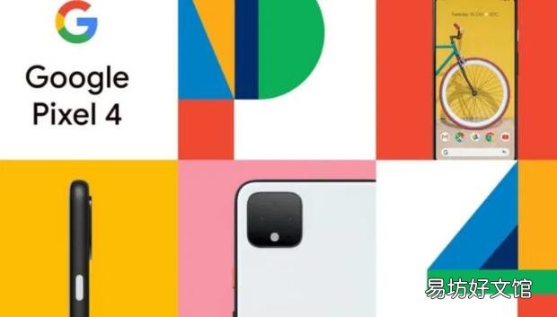 一个简单的解决方法将使您可以将Pixel 4屏幕保持90Hz刷新