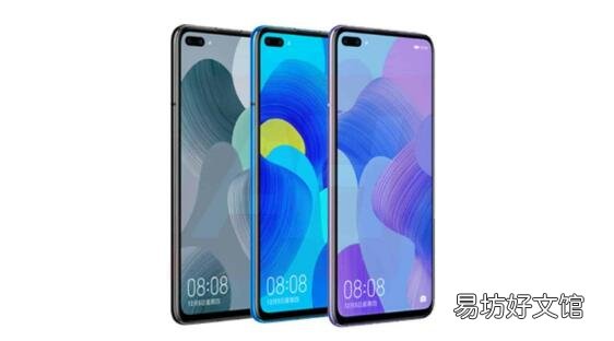 华为Nova 6渲染显示药丸形打孔设计