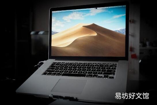 新的MacBook Pro泄漏凸显了苹果的神秘笔记本电脑