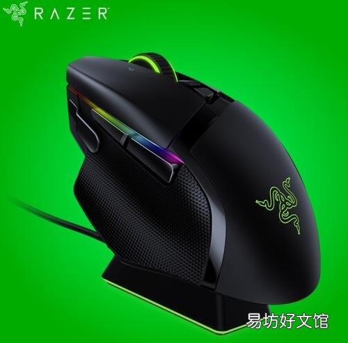 Razer最新的无线鼠标承诺60美元起的低延迟游戏