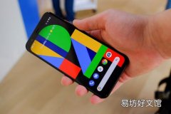 Google正在测试Pixel 4上有用的弹出式剪贴板建议