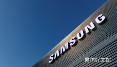 三星正在使用Force出售更多手机 平板电脑和智能手表