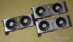 游戏笔记本电脑可能会在明年初获得Nvidia的Super GPU