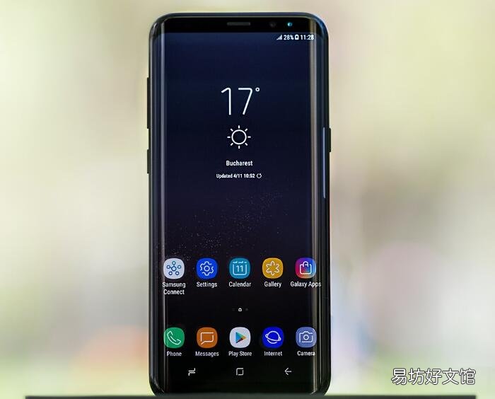 Android 10可能也会出现在三星Galaxy S8上