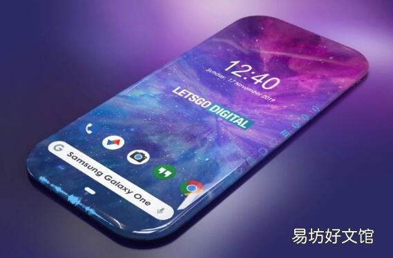 三星正在开发一款与Galaxy设备不同的手机设计