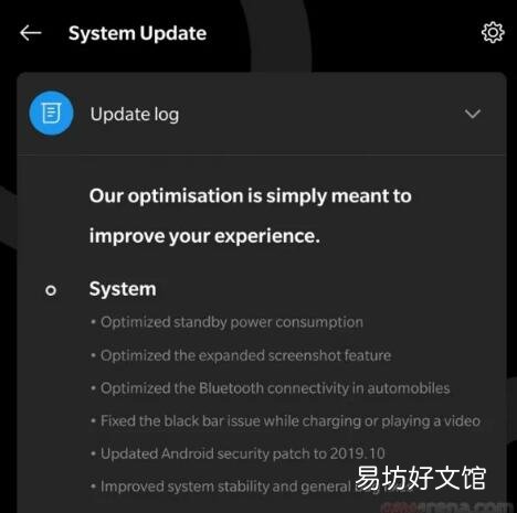 OnePlus 7T Pro获得OxygenOS 10.0.4更新的十月安全补丁