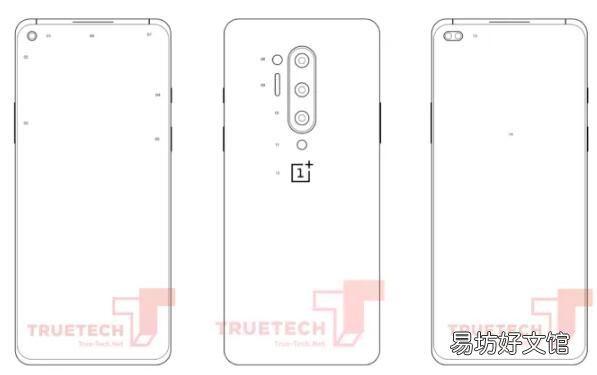 OnePlus 8 Pro设计草图泄露:四摄像头设置 打孔显示
