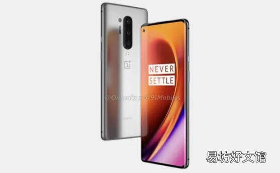 OnePlus 8 Pro设计草图泄露:四摄像头设置 打孔显示