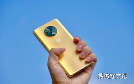 OnePlus为什么不发布这种引人注目的金色OnePlus 7T配色