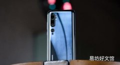 小米Mi Note 10可能解决了远程变焦的一个大问题