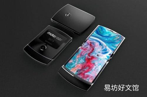 摩托罗拉Razr 2的新专利暗示其边缘有八个传感器
