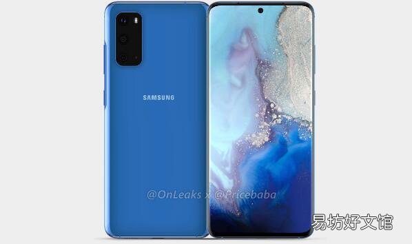据OnLeaks称 三星Galaxy S11e的屏幕将具有弯曲的边缘和三重摄像头