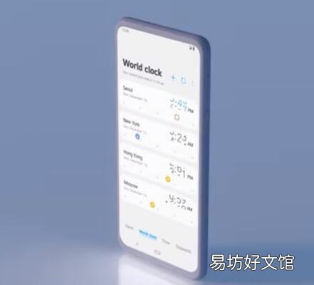 视频上显示的LG UX 9.0更新外观焕然一新
