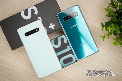 三星Galaxy S10系列已获得稳定的Android 10更新