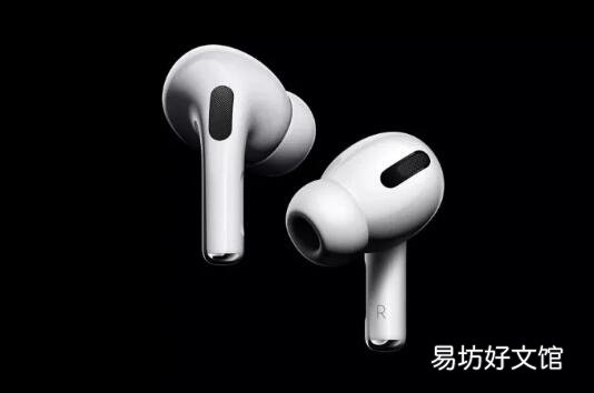 未来的Apple iPhone 2020可能会随附AirPods一起销售