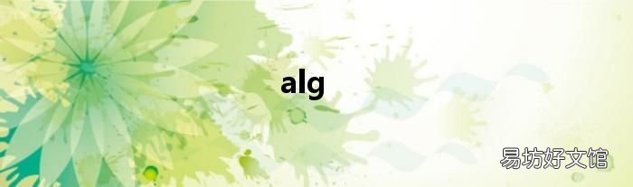 alg