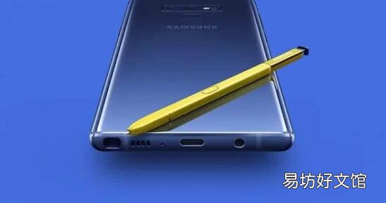 三星Galaxy Note 9和Note 10现在收到12月的安全更新