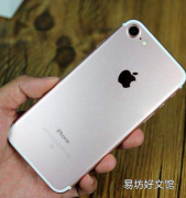 分享shenm iphone游戏怎么下载之iMessage 已读回执功能教程
