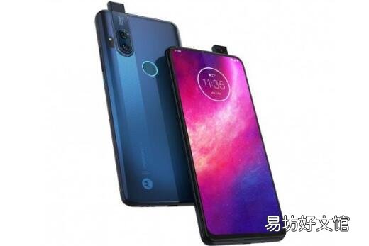 原配Android 10的摩托罗拉One Hyper搭载64MP后置摄像头与6.5英寸Full HD +显示屏