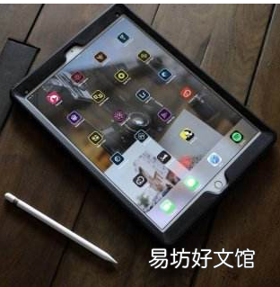 ipad双屏怎么打开及苹果网站在哪里登录