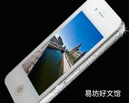 解析appie官网怎么解锁页面及ppt阅读器手机版教程