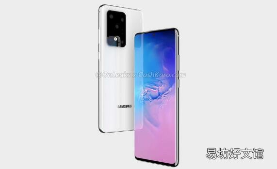 三星Galaxy S11传闻电池容量今年将大幅增加